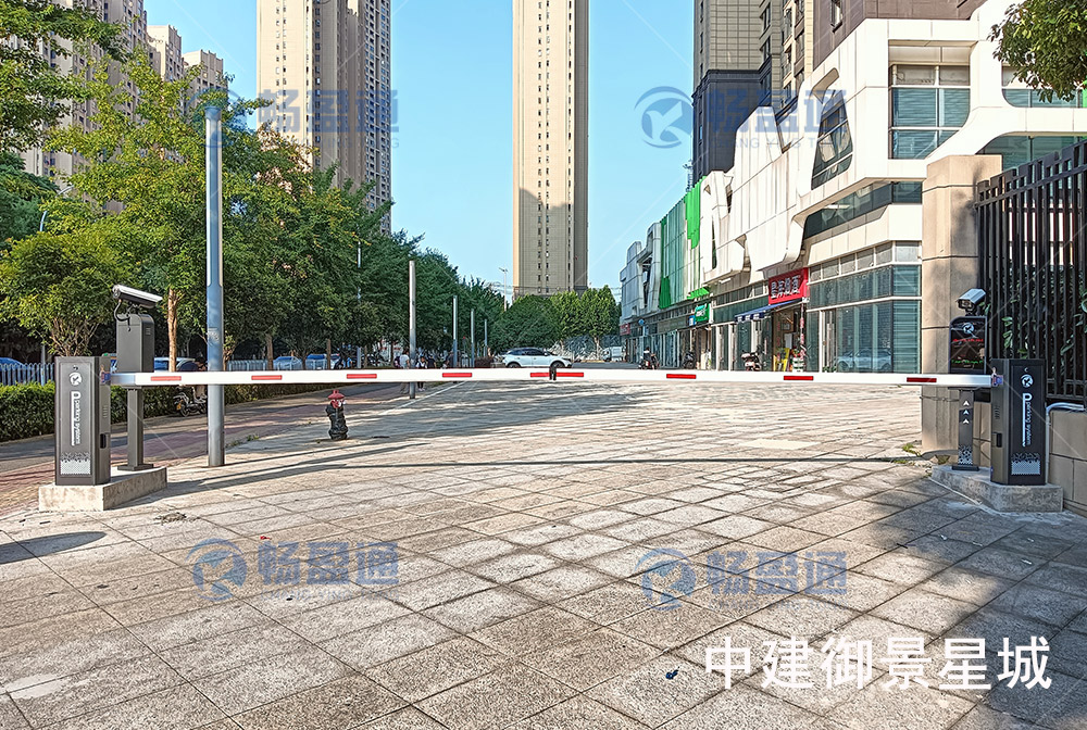 中建御景星城